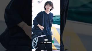 [세븐틴] 사복 퀴즈!
