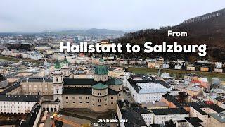 เที่ยว Austria ก่อน covid l จาก Hallstatt ไป Salzburg  ประเทศที่ควรไปซักครั้งในชีวิต ️