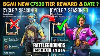 Bgmi Next Cycle 7 Season 20 Tier Rewards | Bgmi Next Season Tier Rewards | Bgmi New Season