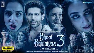 Bhool Bhulaiyaa 3 Full Movie | Kartik Aaryan, Vidya Balan, Tripti Dimri, Madhuri D | Reviews & Facts