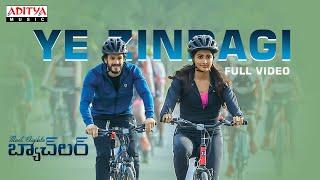 Ye Zindagi Full Video | Most Eligible Bachelor | Akhil, Pooja Hegde | Gopi Sundar