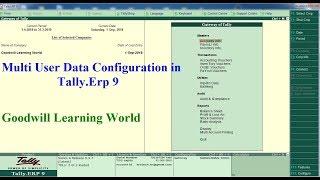 Tally Erp 9 Advance Configuration ||  Data Configuration and Data Sharing in Tally Multi User