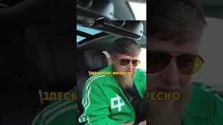 Чери Аризо 8 / Михеев и Павлов