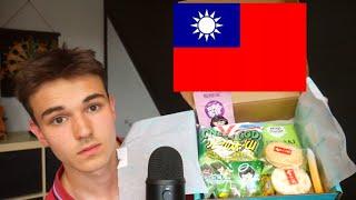 ASMR Mukbang - TAIWAN Food Trying (TryTreats)