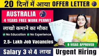 Australia  Free Work Permit Visa 2024 | Approved Within 2 Weeks | Packing and Helper Jobs