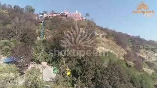 Mansa Devi Temple Bilwa Parvat aerial View | Shivalik Hills | Haridwar | Shaktipeeth Digital