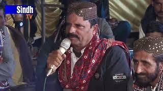 Sindh Kachahri Program Part 01 by Zafar Hakro