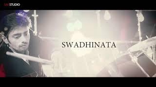 SWADHINATA (The INDEPENDENCE) | BAUNDULE OFFICIAL 2017 HD