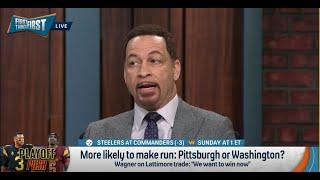 FIRST THINGS FIRST | Brou STUNNED, Washington Commanders Can REACH The Super Bowl | NFL