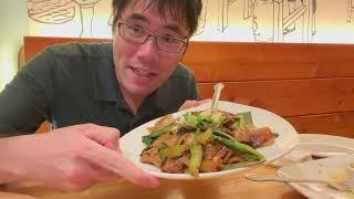 Eating Southeast Asian Food in NYC Chinatown : Wok Wok