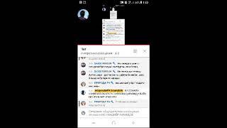 ЕФИР БО 9 КАНАЛ ДАСГИРИ