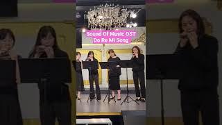 #사운드 오브 뮤직 ost 도레미송 #오카리나7중주 #임현식음악감독 편곡 #유아레스앙상블