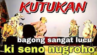 BAGONG LUCU WAYANG KULIT KI SENO NUGROHO@BagongNgglelengReborn