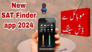 New Satellite Finder Dish Setting app 2024 | dish antenna setting with application