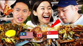 Is Malaysia Food REALLY Better than Singapore? ft iChang