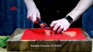 Satake Houcho SVK001 Santoku