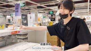 【LinMo|EngSub】Furniture shop shopping Vlog 和林墨一起逛家具店吧