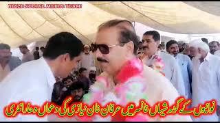 niwanio k gharh main bhi aj Pti cha gyi |irfan ullah khan |#pti #pp90