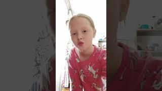 Всегда верьте в себя!