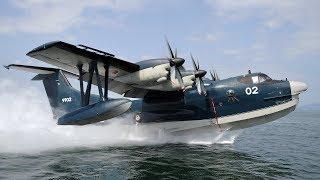 ShinMaywa US-2 giant seaplane amazing takeoff