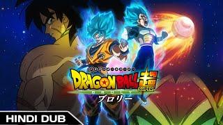 Dragon Ball Super Broly | (Hindi Dubbed) Full Movie in Hindi