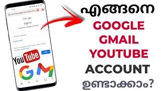 How To Create A New Google Account | How To Create New Gmail & Youtube Account | Malayalam