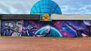 Граффити оформление студии сварки "Кузнецы молодцы"/Квик Хзк/Graffiti for welding studio/Quickx3k