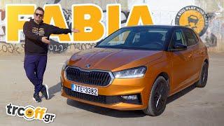 Δοκιμή Skoda Fabia 1.0 TSI | trcoff.gr