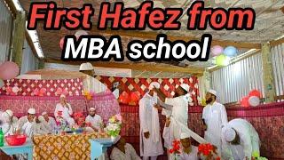 Asif,First Hafez from our MBA school ,Moterjhar #hafez