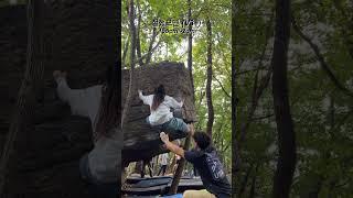 잘했으면 V3 모락산 | Short climber’s short #climbing #bouldering