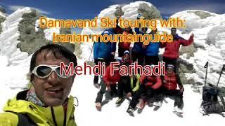 Mount Damavand ski tour