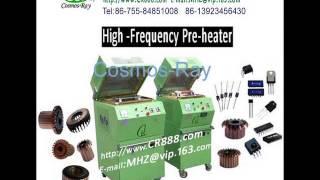 RF preheater