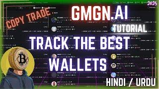 BEST MEMECOIN TRADING BOT GMGN.AI || Track Insider Wallets Like A Pro