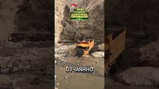 Речные приключения