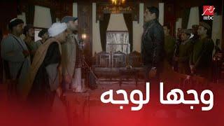 مسلسل لمعي القط | الحلقة 24 |الضابط هشام وجها لوجه أمام لمعي في العزاء