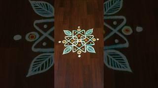 குட்டி கோலம் daily rangoli kolam designs #trending#viralvideo#shorts#shortsfeed#youtubeshorts#yt