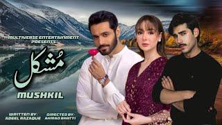 Mushkil Episode 01 | Ft. Wahaj Ali, Hania Amir & Ali Raza | Green TV Entertainment