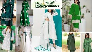 14 August Ready! New & Trendy Dress Designs for Girls 2024  