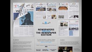 ADFEST 2024 Grande Winner: "The Newspapers Inside The Newspaper Edition" by Impact BBDO, Dubai