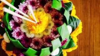 how to make krathong