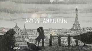 ARTEZ - Anhiluun (lyrics)