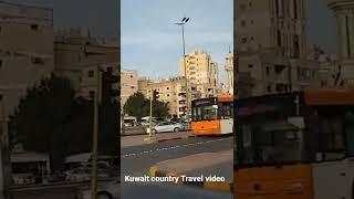 Kuwait country Best video