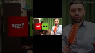 Телеканал для Владимира  #россия23