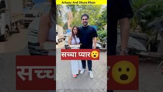 Arbaaz Khan And Shura Khan Together