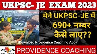 How to prepare for ukpsc je??Know from an aspirant |UKPSC JE RE-EXAM| UKPSC JE CIVIL ENGINEERING