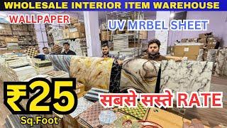 Starting @₹25 | Wholesale Market For Wallpaper, Marble Sheet, Louvers, Artificial Garden, Charcoal