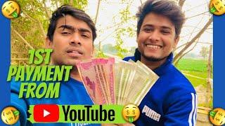 Bhai ki YouTube Se First Payment Aa Gai | Daily Vlog | Shaan Yada