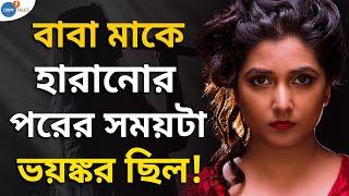 Somlata' র জীবনের অজানা কাহিনী....| Somlata Acharyya Chowdhury | Josh Talks Bangla