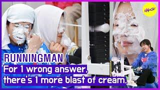 [RUNNINGMAN] For 1 wrong answer,there's 1 more blast of cream. (ENGSUB)