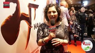 Maa Movie Premiere Surrey Canada| The much talked about Punjabi Movie